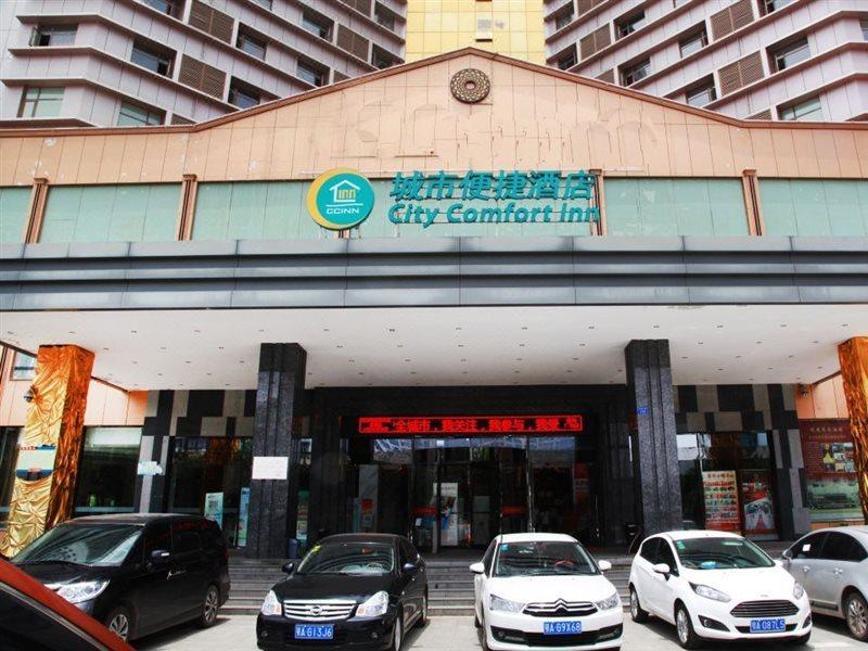City Comfort Inn Wuhan Caidian Square Exteriör bild